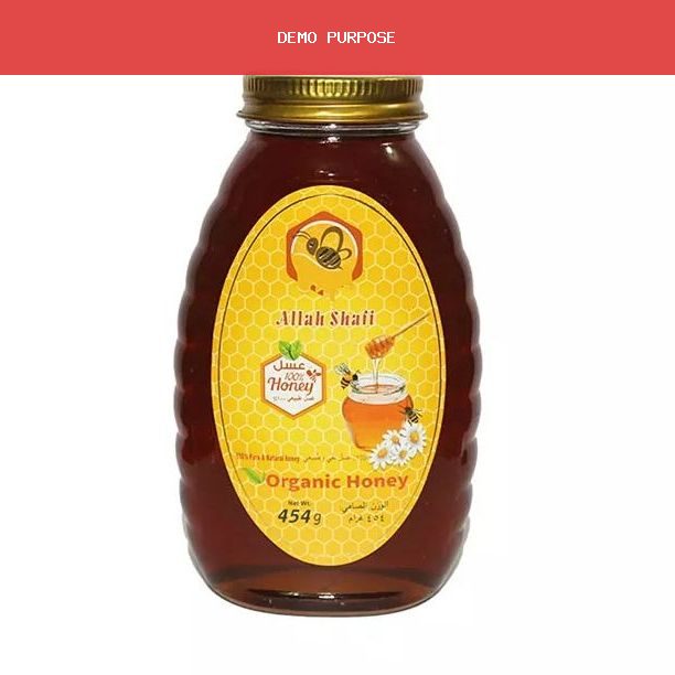 ALLAH SHAFI HONEY 454GM