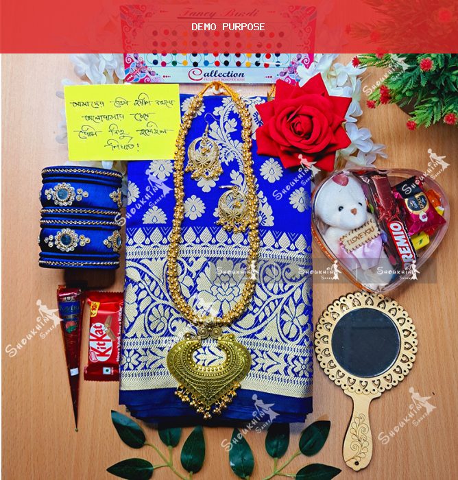 Tangail Katan Saree Combo Gift Set- Sari Churi Necklace Earrings Mirror Kitkat Mehedi Tip Golap Love Chocolate Box etc