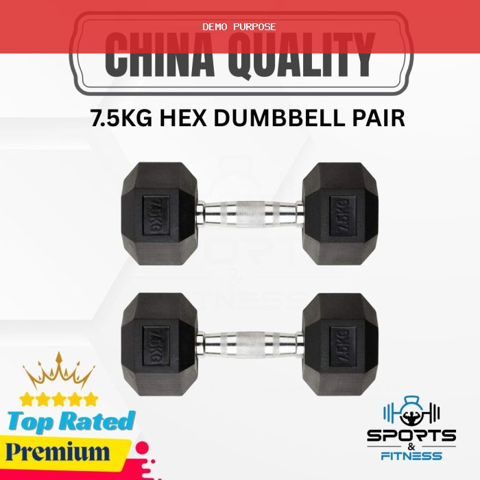 7.5kg Hex Dumbbell 2 pcs - Sports & Fitness